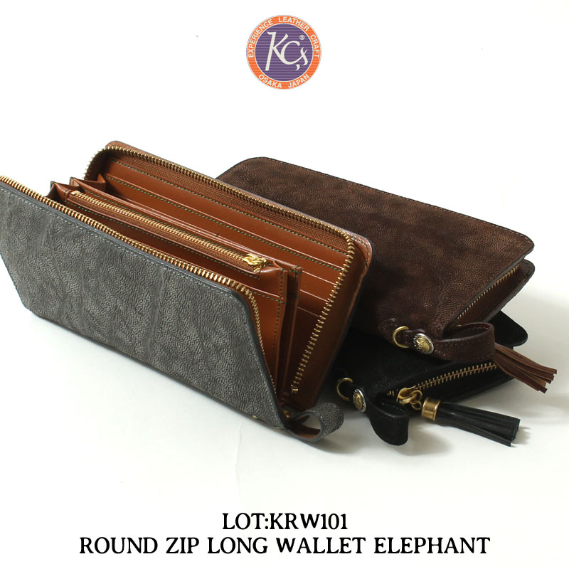 楽天市場】☆クーポン配布!お買い物マラソン☆ エイトジー EIGHT-G 長