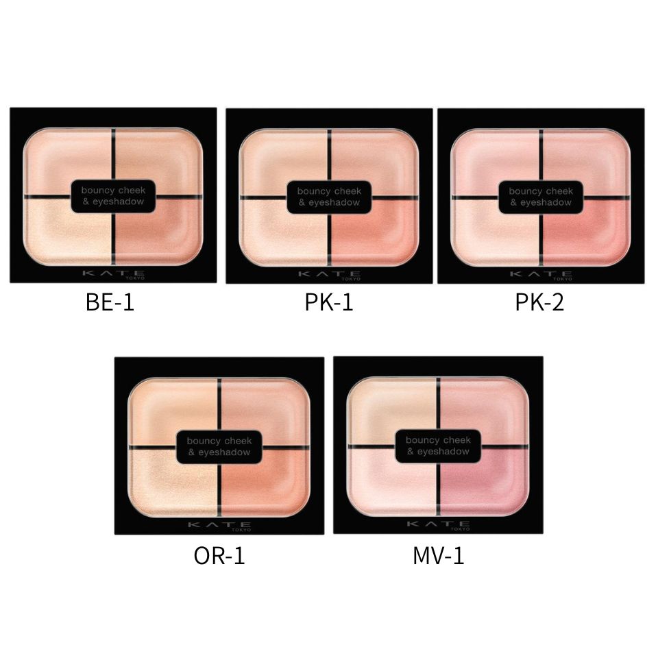 楽天市場】2025年11月1日 「コフレ クードゥフードル」限定発売