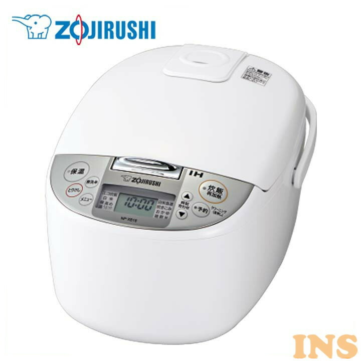 楽天市場】炊飯器 5.5合 象印 ZOJIRUSHI 極め炊き炊飯器 5.5合 玄米 IH