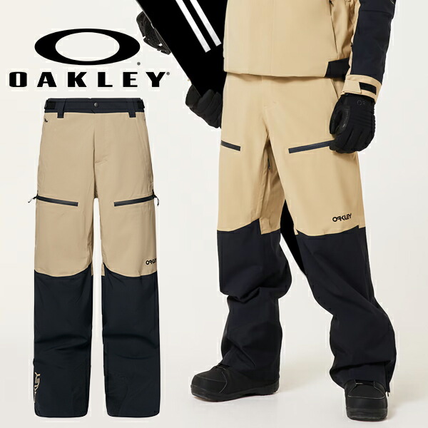 楽天市場】40%off 送料無料 スノーボードウェア メンズ パンツ
