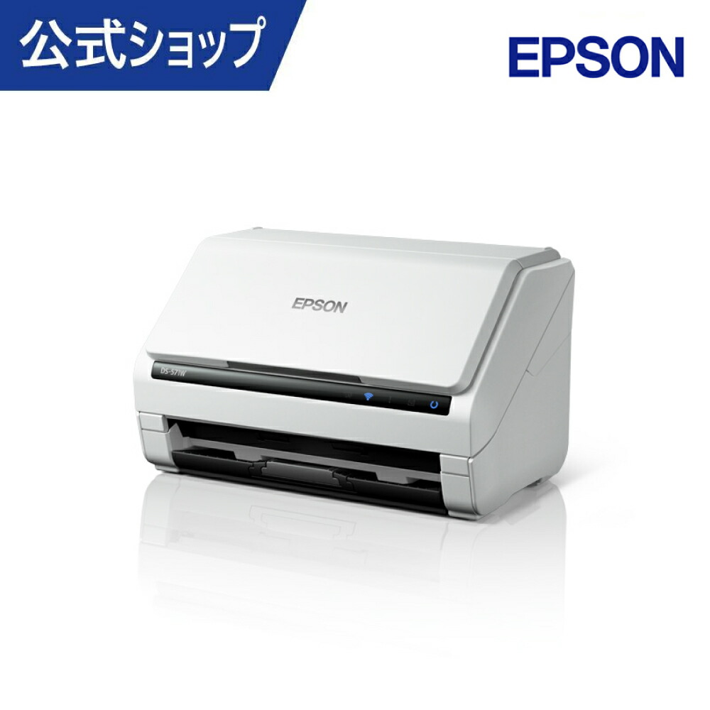 楽天市場】エプソン フォトスキャナー FF-680W (シートフィード/A4/USB