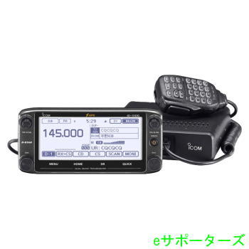 楽天市場】ID-5100D アイコム 144/430MHz デュアルバンド デジタル