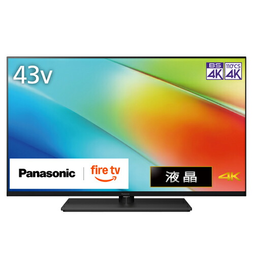 楽天市場】パナソニック TV-43W90B[5年延長保証無料進呈☆/標準設置
