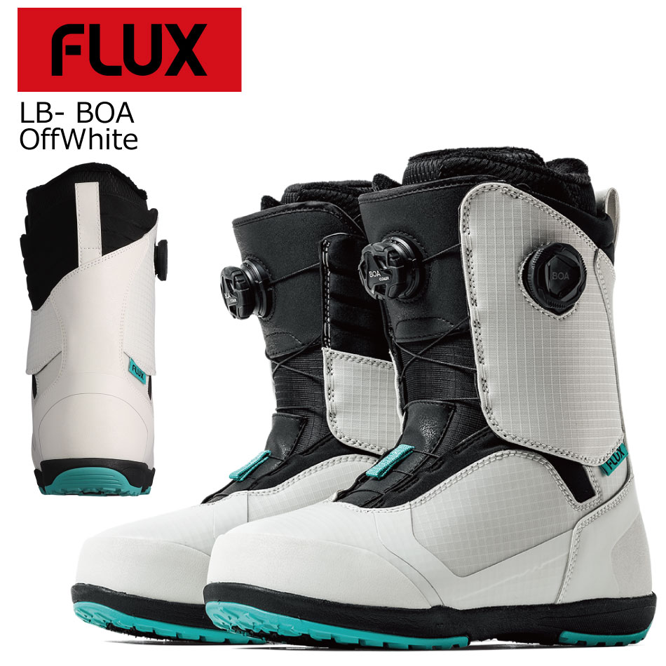楽天市場】フラックス ブーツ FLUX BOOTS LB-BOA 25-26 デュアルBOA