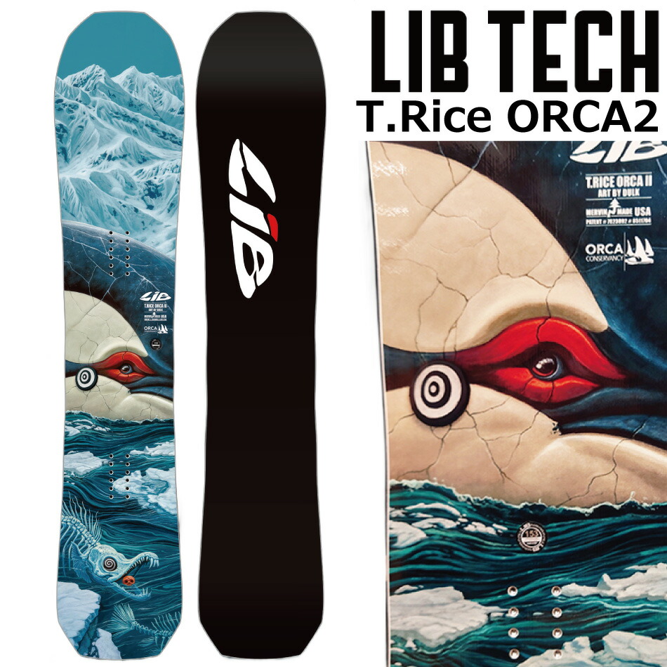 楽天市場】【予約商品】LIBTECH SNOWBOARD 26-27 T.RICE ORCA2