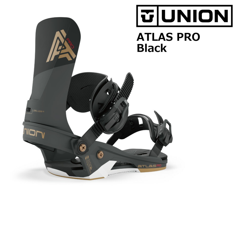 楽天市場】26-27 UNION ATLAS PRO ユニオン アトラス プロ