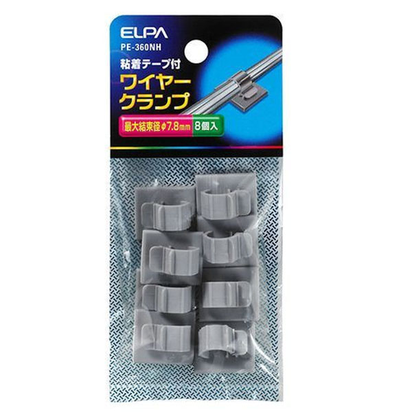 楽天市場】カーフィルム カット済み フロントセット 日野 レンジャー