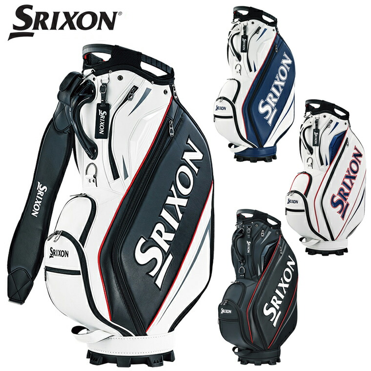楽天市場】DUNLOP ダンロップ 日本正規品 SRIXON スリクソン 軽量