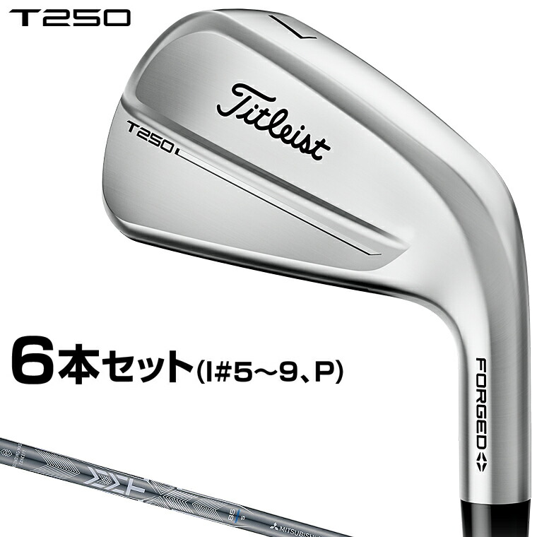 楽天市場】Titleist タイトリスト 日本正規品 T150 アイアン 2025