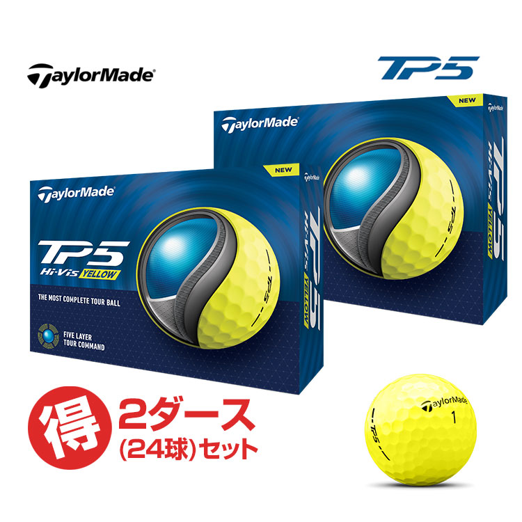 楽天市場】【日本正規品】 2024 Taylormade テーラーメイド ゴルフ