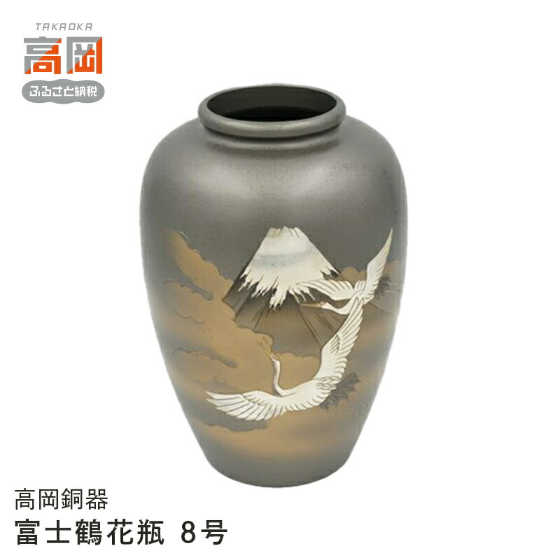 楽天市場】【ふるさと納税】☆色：水（緑透け）☆【尾張七宝窯元 加藤