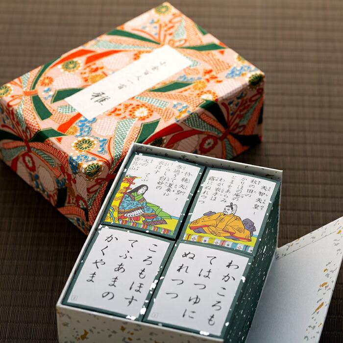 楽天市場】【ふるさと納税】ふるさと納税限定・数量限定「村上隆と