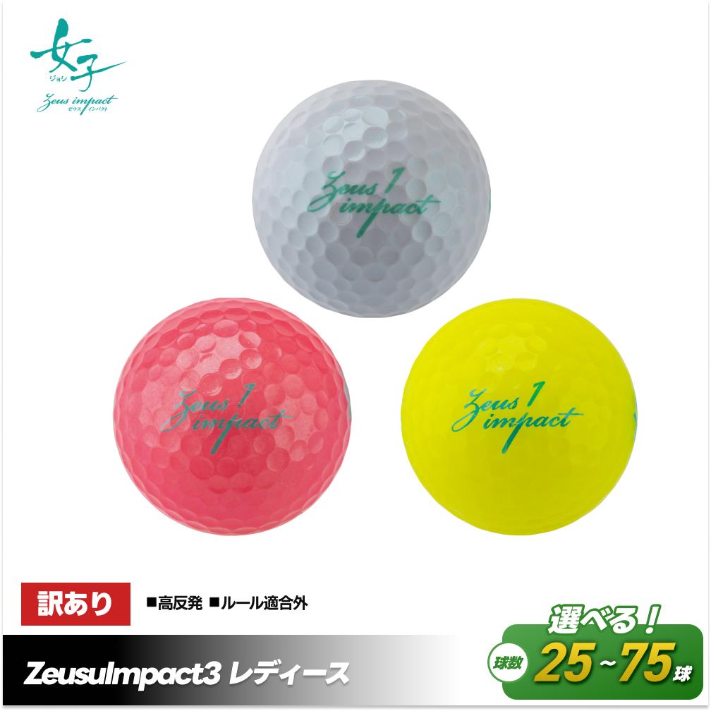 楽天市場】【ふるさと納税】ゴルフボール Wilson BEAR4 12球入 1ダース