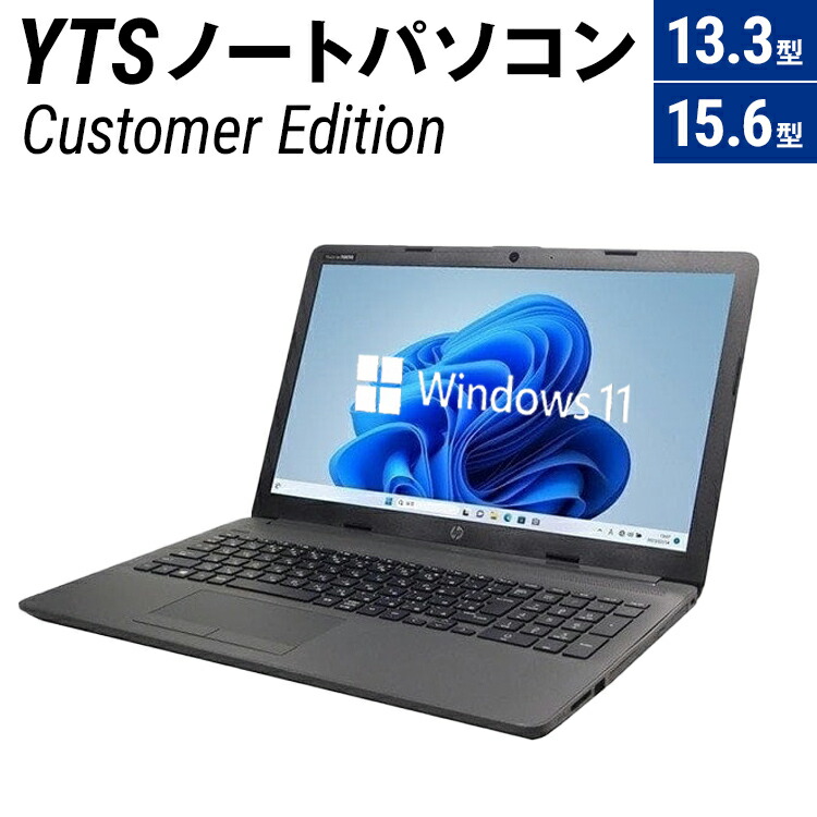 楽天市場】【ふるさと納税】【中古】 EPSON製 Endeavorシリーズ メモリ