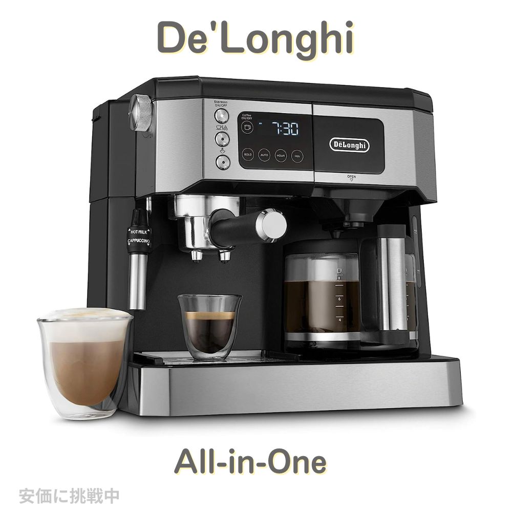 楽天市場】De'Longhi Magnifica Evo デロンギ マグニフィカ エボ