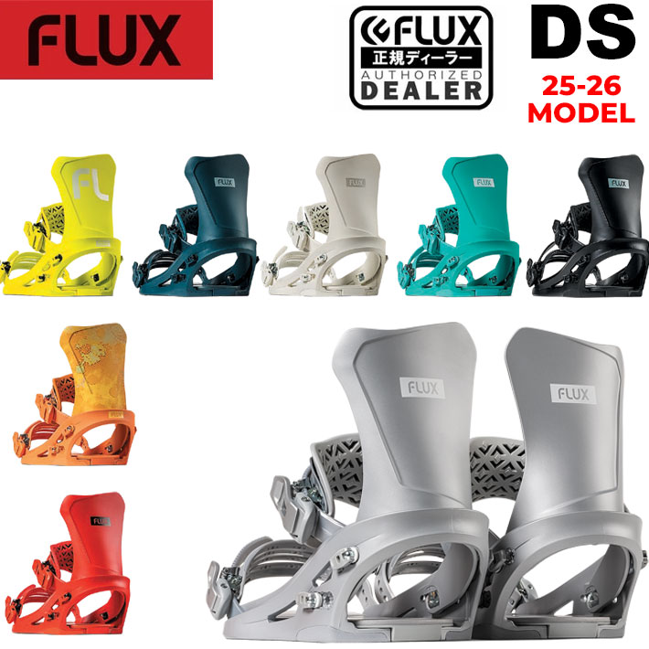楽天市場】フラックス 【FLUX】【DSL】 2022-2023 MODEL ビンディング