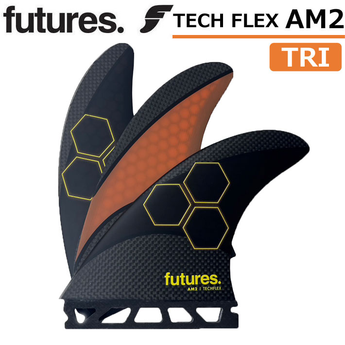 楽天市場】futures. TECH FLEX AM1 Medium フューチャーフィン [BLK