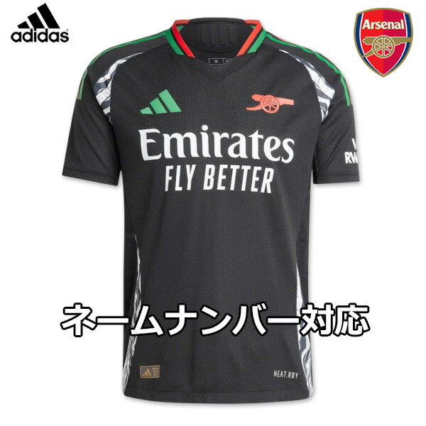 楽天市場】アーセナル 1990 ホーム 半袖 ユニフォーム ADIDAS 復刻