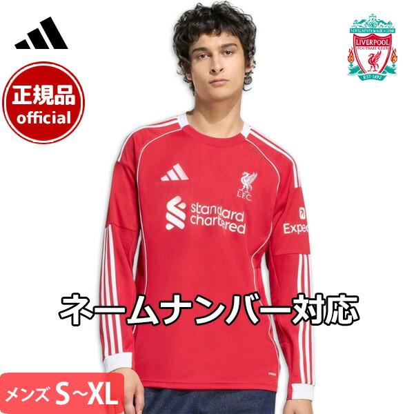 楽天市場】【優勝マーキング】24/25 リバプール プレミアリーグ優勝