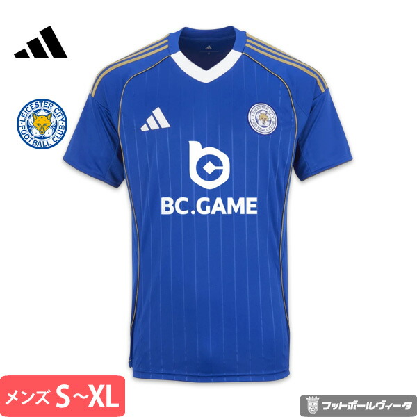 楽天市場】アディダス レスター ユニフォーム アウェイ 25/26 2025