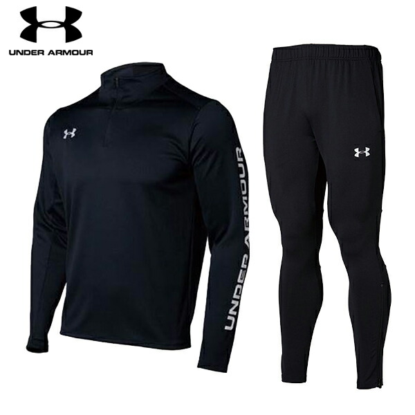 楽天市場】アンダーアーマー UAチーム サッカー 二ット トップス