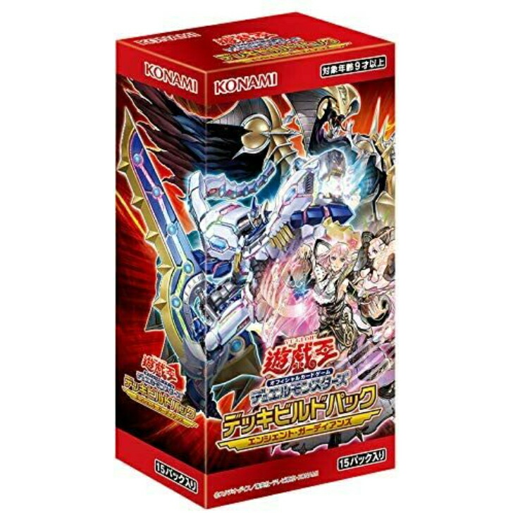 楽天市場】【3BOXセット】遊戯王OCG デュエルモンスターズ デッキ