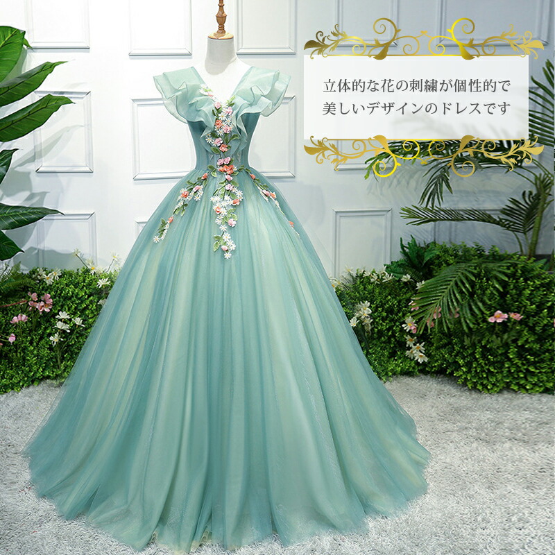 楽天市場】【着後レビュー特典】立体的な花の刺繍が美しいドレス