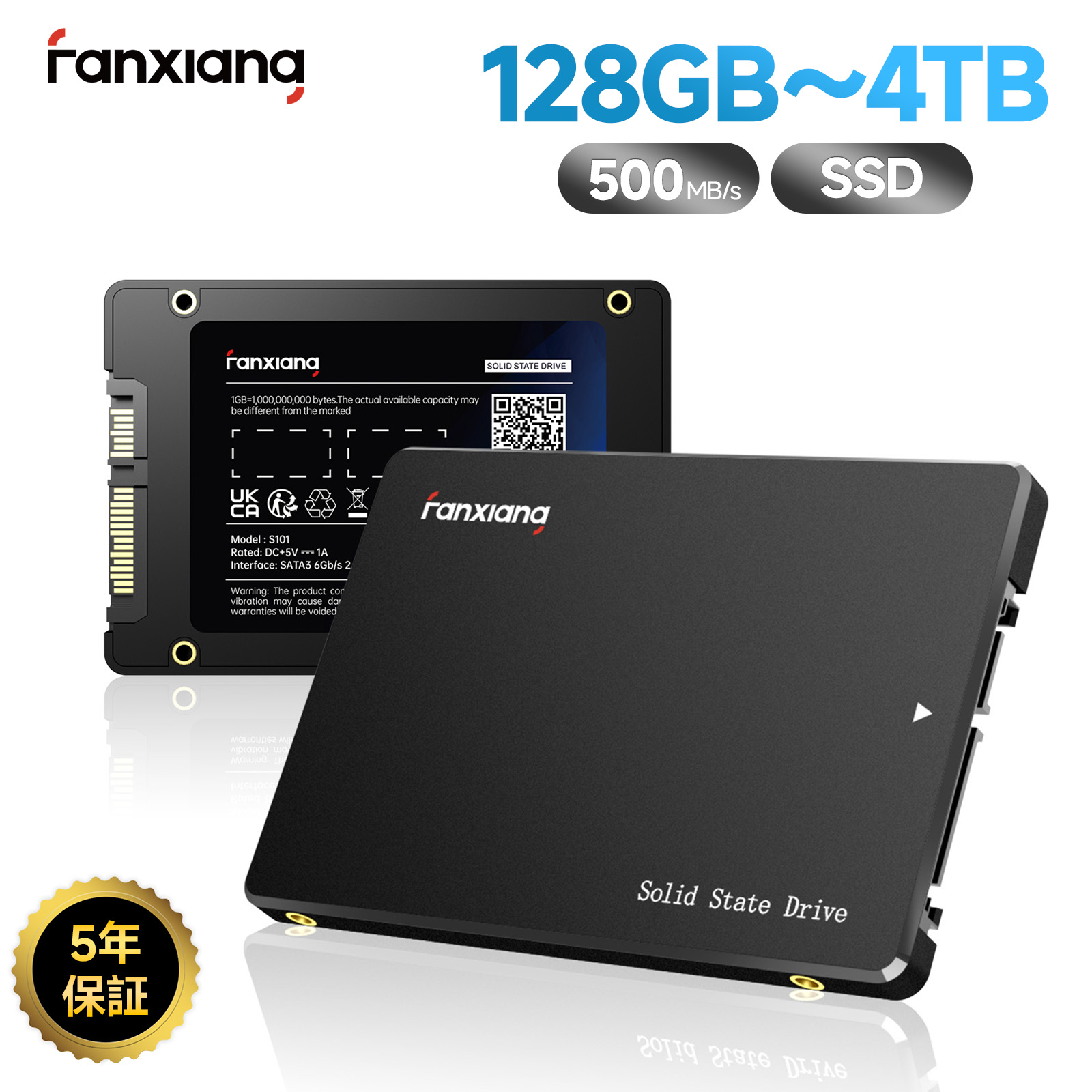 楽天市場】SSD 5年保証 R:550MB/s W:500MB/s 128GB/256GB/512GB/1TB