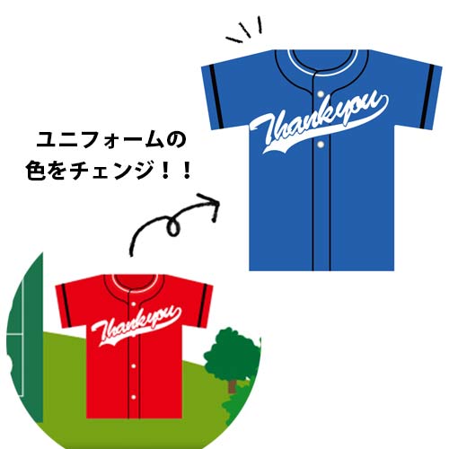 楽天市場】京都サンガF.C.（KYOTO SANGA F.C.）（キッズ）2025 キッズ