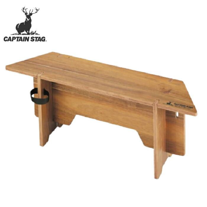 楽天市場】ヘキサ型 テーブル キャプテンスタッグ CSクラシックス