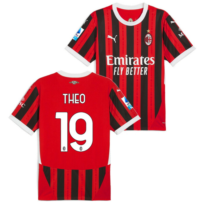 楽天市場】○ACミラン 25-26 アウェイ 半袖 ユニフォーム No.14