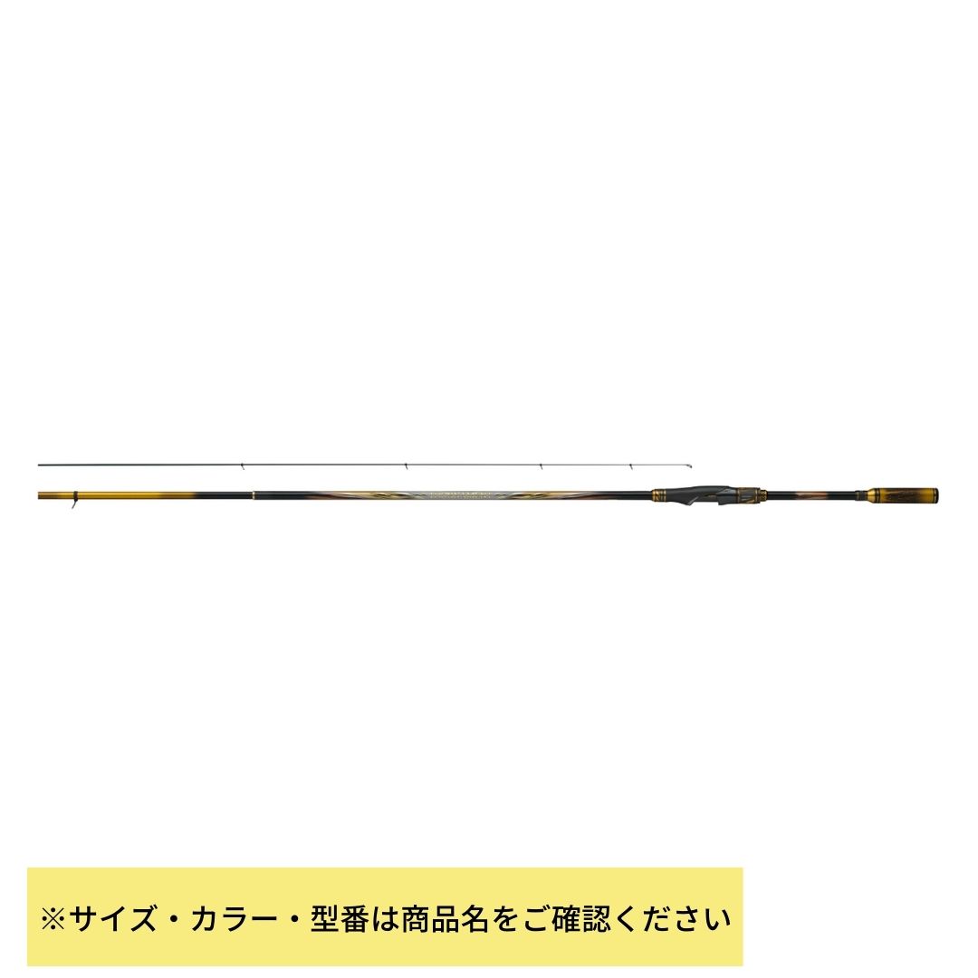 楽天市場】ダイワ 24 トーナメント磯 AGS #MH-53 大型便A 2024年新製品