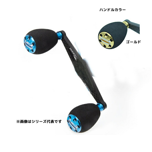 楽天市場】【ZPI】 イナーシャ カーボンハンドル 迷彩カラー
