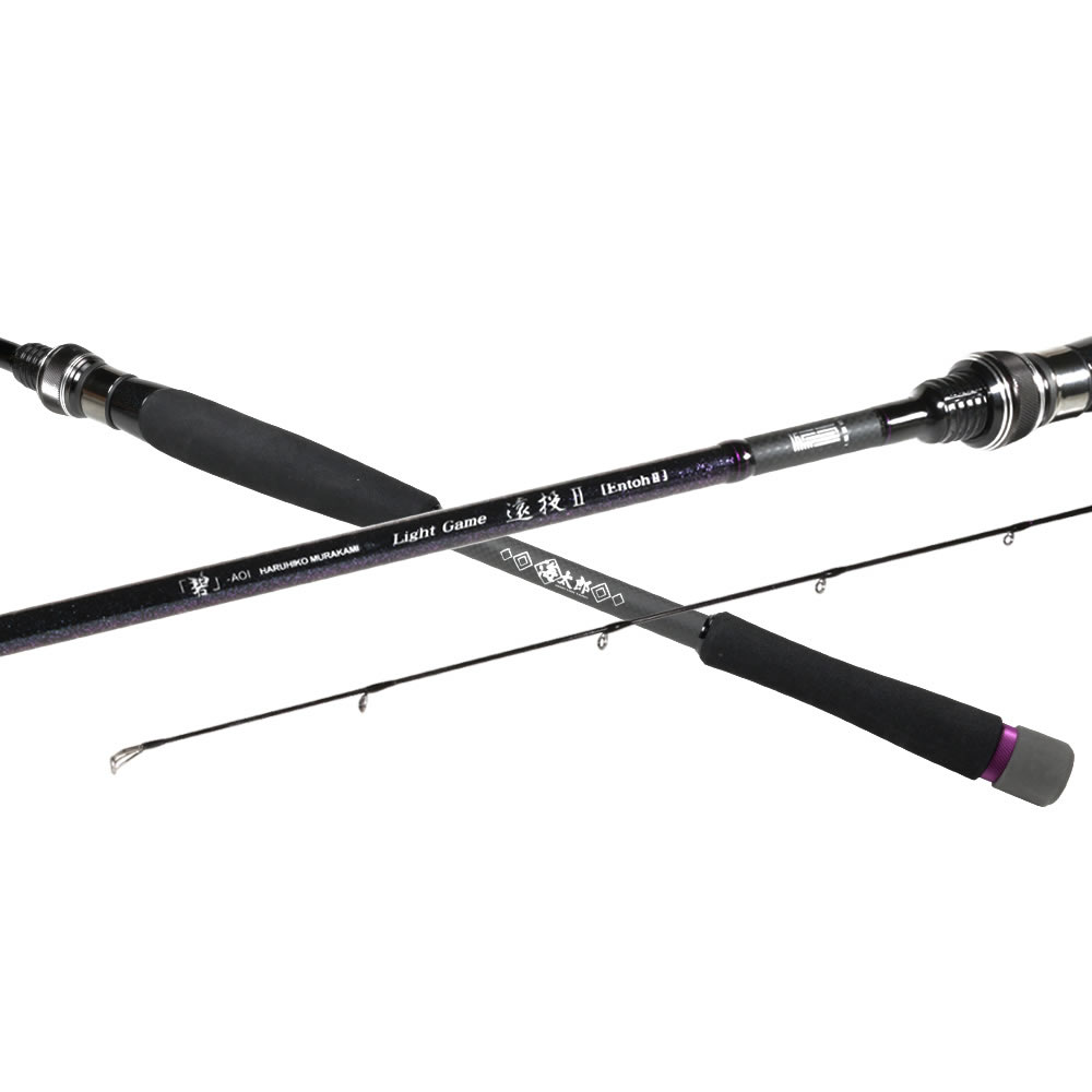 楽天市場】(5) issei(一誠) 海太郎 碧(あおい) ライトゲーム・遠投