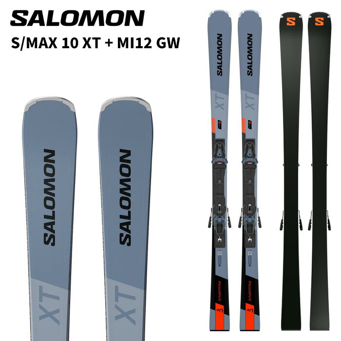 楽天市場】SALOMON サロモン スキー板 S/MAX 12 + MI12 GW