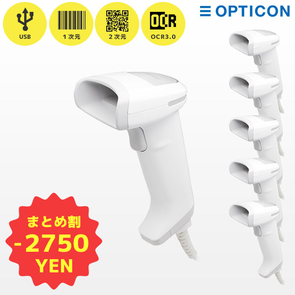 楽天市場】L-46X OCR3.0モデル | オプトエレクトロニクス QR対応 バー