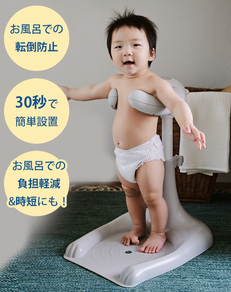 マラソン期間限定価格！】【500円OFFクーポン】POLED HUGBEAR