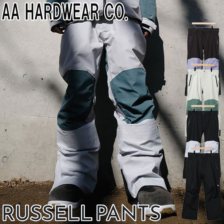 楽天市場】19-20 AA ダブルエー メンズ ウェアー 【BUZZ PANTS