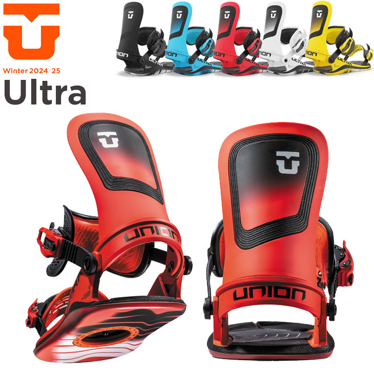 楽天市場】24-25 UNION ユニオン ビンディング バインディング