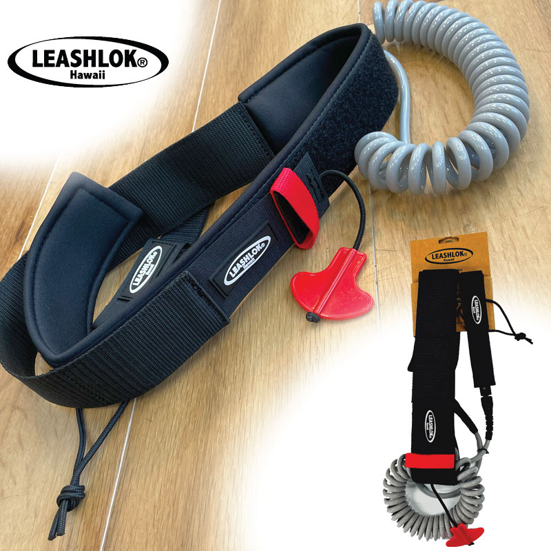 楽天市場】サップ リーシュコード ウエスト ベルト リーシュ LEASHLOK