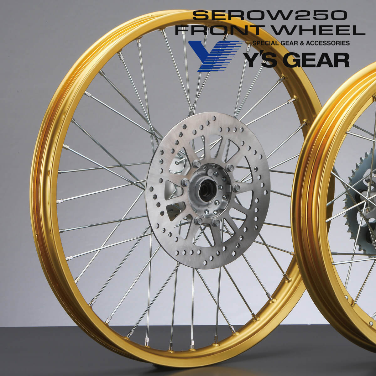 楽天市場】【ワイズギア】 ツーリングシート セロー250 Q5KYSK049G01