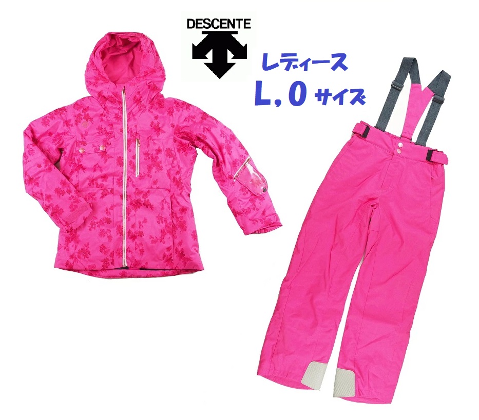 楽天市場】≪1点限り!! 140cm≫ デサント DESCENTE「ジュニアサイズ