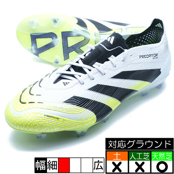 楽天市場】アディダス プレデターX FG DB 白×赤 サッカースパイク