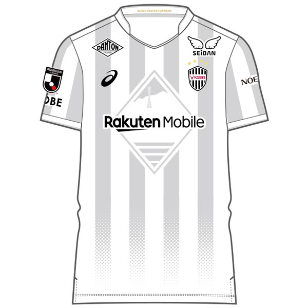 楽天市場】【2/20-2/25 ポイント10倍】ヴィッセル神戸 2025 ホーム