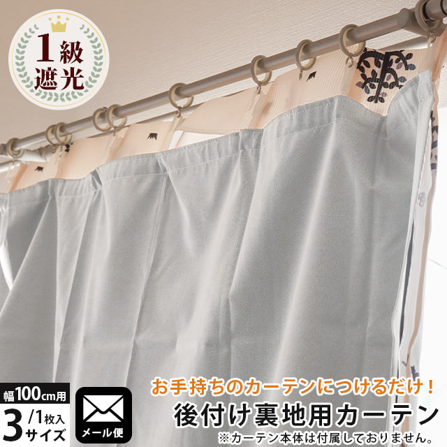 楽天市場】【LINE登録で100円OFFクーポン】【2枚以上で送料無料】 1級