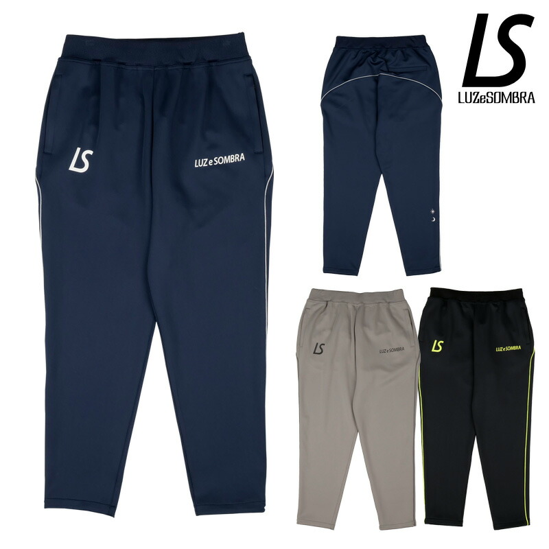 楽天市場】ルースイソンブラ/LUZeSOMBRA スウェットパンツ/P100