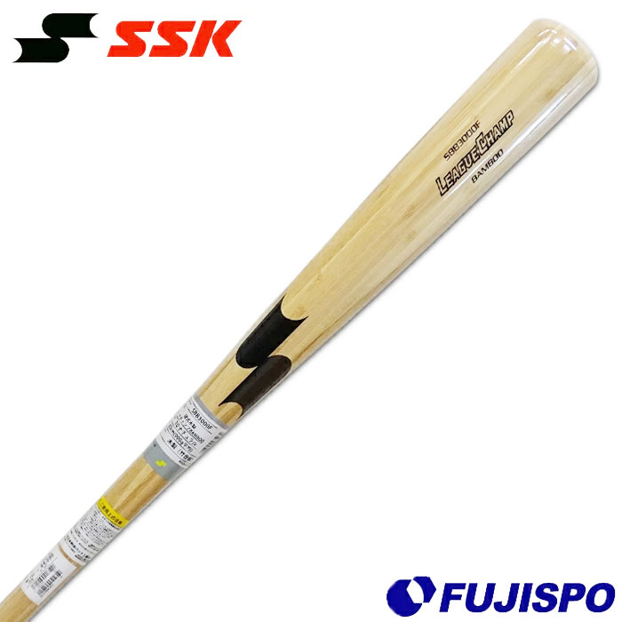 楽天市場】ハイゴールド(HI-GOLD) 限定 硬式用 竹バット Winning Blow