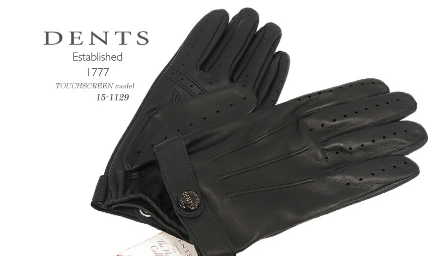 楽天市場】□TRAD SALE！[デンツ社公認販売店]DENTS 手袋 / デンツ手袋