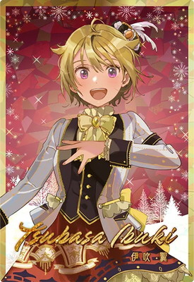 楽天市場】アイドルマスターツアーズ IMT-01-087 伊吹翼 SR : フルアヘッド