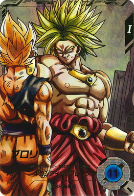 楽天市場】ドラゴンボールスーパーダイバーズ 【パラレル】SDV5-055